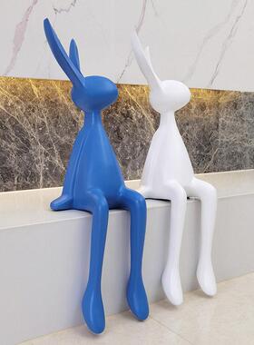 兔子坐姿摆件落地大号客厅装饰品创意公仔家里吉祥物长耳兔乔迁礼