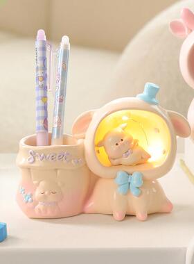 可爱收纳笔筒小夜灯桌面摆件儿童女孩卧室装饰生日礼物女生高级感