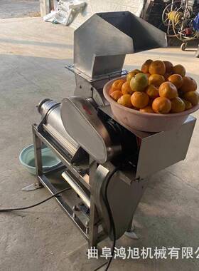 秋梨工业螺旋榨汁设备 果蔬汁液出汁机器 大产能复合果蔬挤汁机器