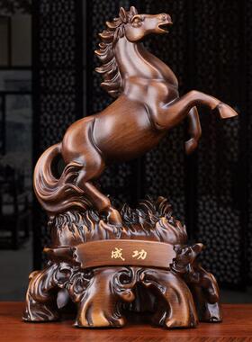 马摆件招财工艺品客厅酒柜电视柜装饰品马到成功办公室桌面摆设