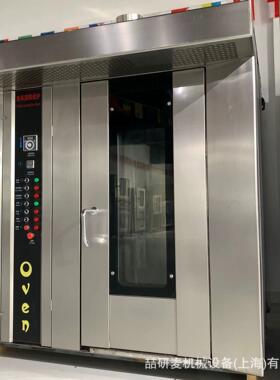 供应热风炉 16盘燃气烤炉 热风旋转电烤箱燃气烤箱 Rotary Oven