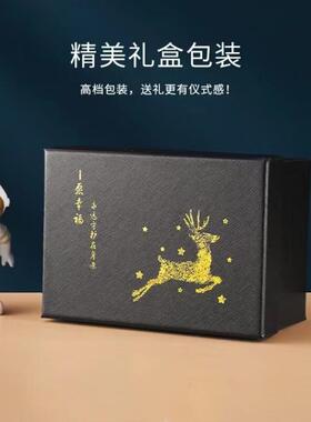 逢考必过礼物水晶球小夜灯初中高考学生励志加油礼品毕业纪念品