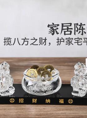 水晶ZLK貔貅招财摆客厅件聚一对皮旺丘家用办公桌店铺办公室貔开