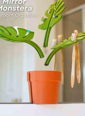 跨境新款Mirror Monstera - Bathroom Organizer镜面龟背竹牙刷架