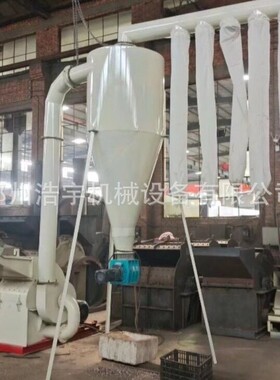 木材边角料粉碎锯末机 板边板皮桐木边条板边粉碎机 一机多用
