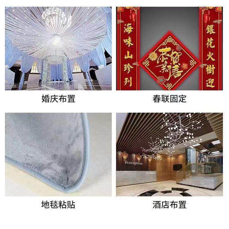 鞋垫贴隐形增高垫防移位凉鞋半垫双面胶运动减震皮鞋防滑固定贴,淘宝优惠券,粉丝福利购,淘宝优惠卷