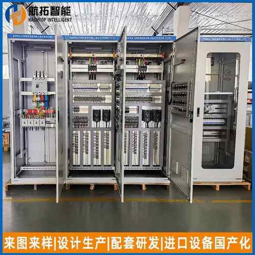 低压配电柜GGD控制柜GCK抽屉式开关柜MNS配电柜成套设备 - 图2