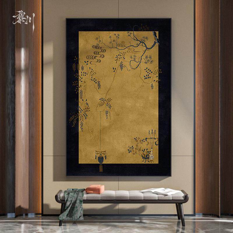 新中式黄色古典花鸟茶室复古风客厅样板间装饰画玄关壁画竖版挂画,淘宝优惠券,粉丝福利购,淘宝优惠卷