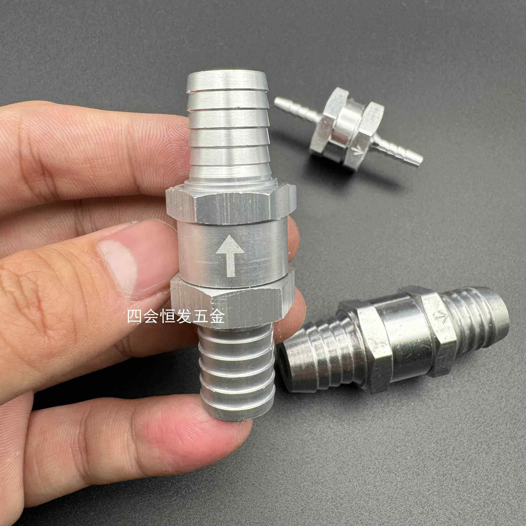 铝合金软管宝塔止回阀气体单向阀汽车柴油反向阀耐高温止回阀,淘宝优惠券,粉丝福利购,淘宝优惠卷