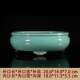 Purple sand flower pot ceramic coarse pottery bonsai pot rectangular oval succulent flower pot antique handmade miniature calamus pot