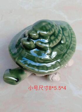 陶瓷小乌龟3只工艺品头脚会动的小乌龟儿童玩具家居小摆件