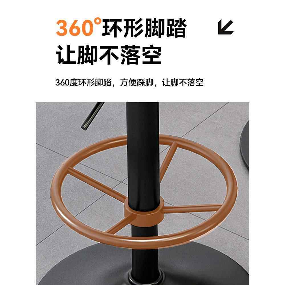 吧台椅升降前台酒吧椅现代简约家用凳子转椅北欧收银台高脚凳吧凳,淘宝优惠券,粉丝福利购,淘宝优惠卷