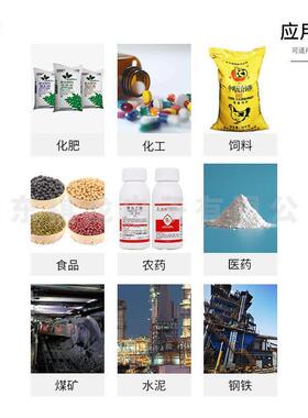 U型双螺带混料机 花饲料粉料卧式搅拌混合机陶土水泥搅拌机
