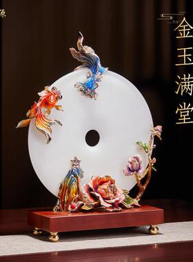 新中式兰花平安扣玄关摆件乔迁新居礼品客厅电视柜玉石珐瑯彩装饰