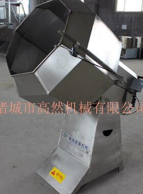 厂家供应辣条调味机鸡排拌料机薯片薯条拌料机不锈钢材质