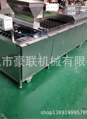 商用煎蛋机 连续式煎荷包蛋设备 大型煎荷包蛋流水线