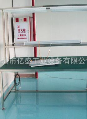 铝型材单面双面注塑测试实验台车间裁剪装配台站立式仓库打包台