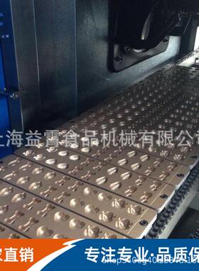 厂家销售全自动软糖糖果机 全自动一体化糖果机械设备 夹心糖设备