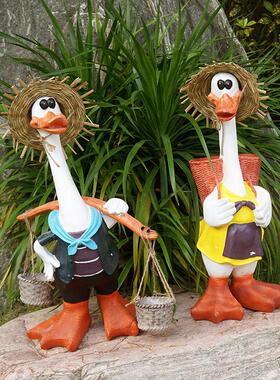 花园庭院装饰品摆件园林景观幼儿园雕塑小品彷真动物鸭子创意摆设