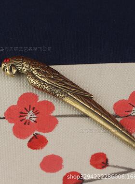 创意黄铜鹦鹉茶刀茶道功夫茶具复古茶针工艺品摆件茶具配件手把件