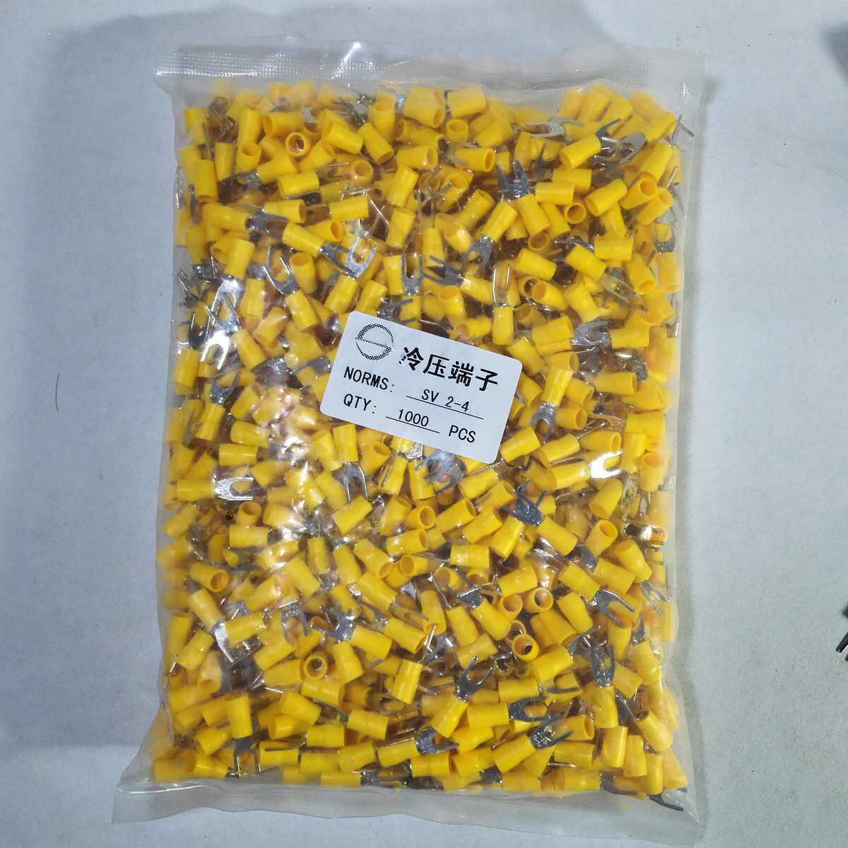 SV2.5-4S厚冷压端子0.6mm Y型U形叉口压着端头线耳H65黄铜1000个,淘宝优惠券,粉丝福利购,淘宝优惠卷