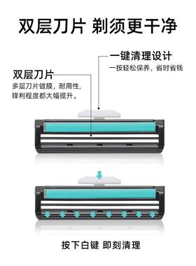 剃须刀旅行便携一次性刮胡刀男2023新款双层酒店手动洗漱套装旅游