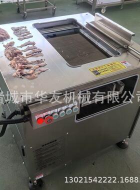 不锈钢双仓斜切鱼片设备多功能片鱼机商用全自动斜切鲜肉切片机