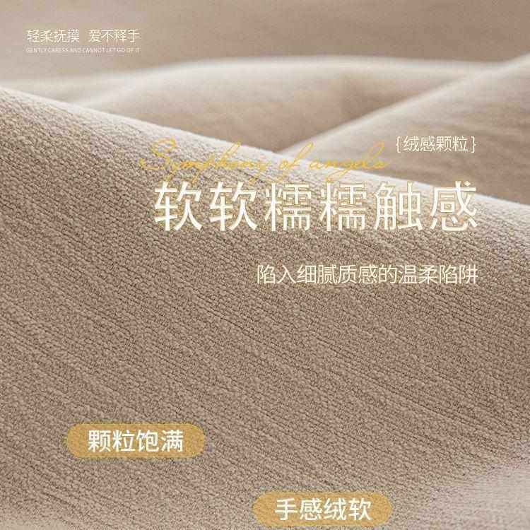 法式奶油风窗帘卧室全遮光客厅轻奢高级感2023新款芝士羊绒雪尼尔,淘宝优惠券,粉丝福利购,淘宝优惠卷