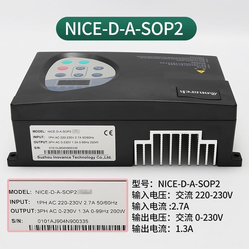 默纳克门机变频器NICE-D-A-SOP2电梯SOP4控制器NICE900原装配件P7 - 图0