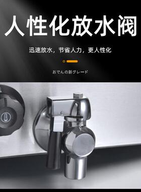 艾朗西厨不锈钢关东煮商用大容量20格关东煮麻辣烫设备摆摊用