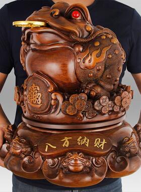 办财金蟾摆件大号开三足蟾蜍业礼TJQ招品金蝉店铺公室收银台装饰