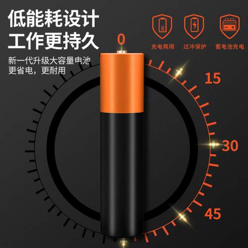 防水电子秤家用小型料理秤高精度称量器烘焙食物高精准度秤精准商 - 图2