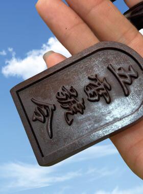 道用品 雷枣木五雷号令 王灵官精雕吊坠挂件 尺寸4cm*7cm