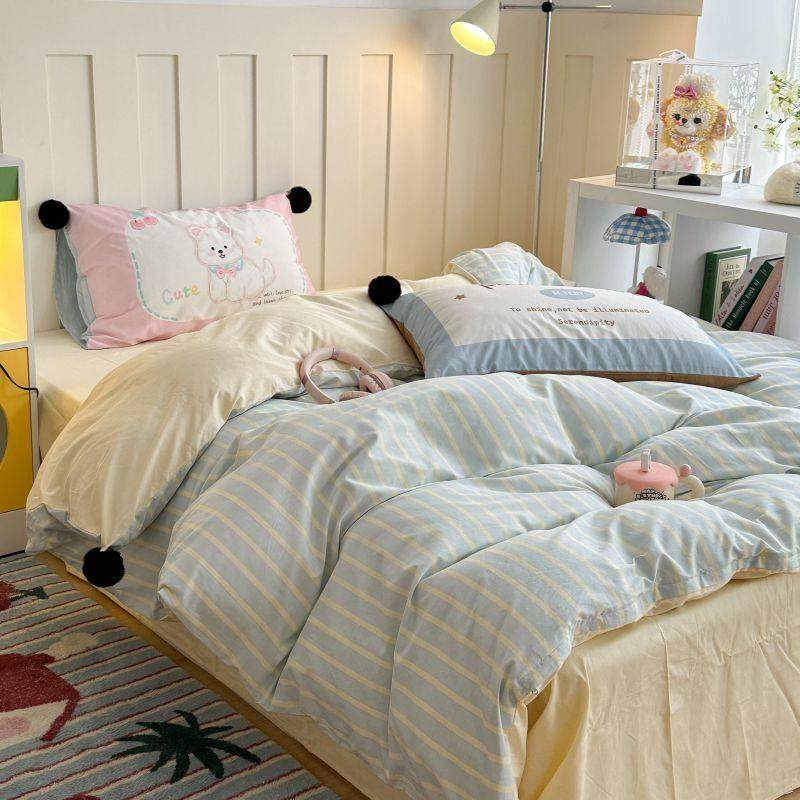条纹彩色系全棉大版枕套毛球款四件套亲肤舒适床品春夏柔软套件,淘宝优惠券,粉丝福利购,淘宝优惠卷