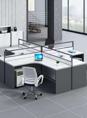 职员办公桌椅组合6人位简约现代办公室屏风桌4人隔断工位办公家具