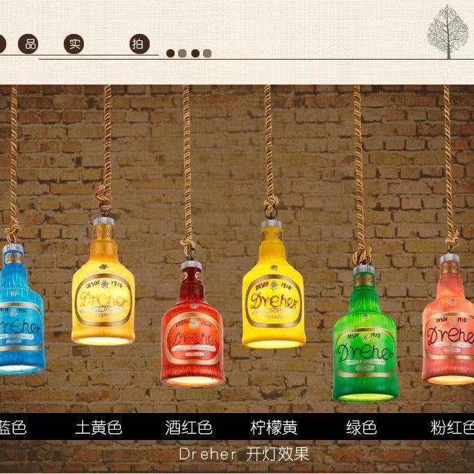 工业风酒瓶吊灯火锅奶茶店酒吧台创意民宿餐厅钱袋酒坛装饰特色灯 - 图0