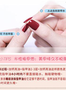 儿指甲油胶纯安全植物2026年新款孕专用妇女孩无免烤毒味可撕拉童