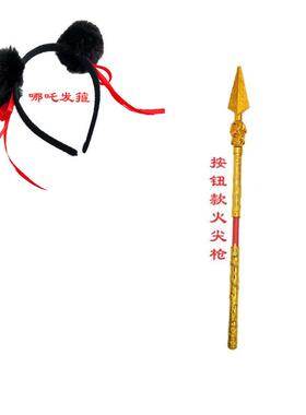 关公刀赵云枪儿童玩具装饰摆件