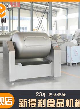 不锈钢盐焗鸡真空腌制机全自动牛排腌制设备小型商用猪肉入味机器