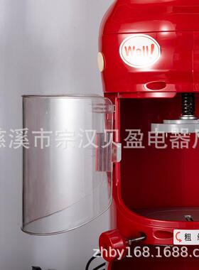 商用奶茶店甜品用造型可爱的海豚绵绵冰机器电动雪花冰冰砖刨冰机
