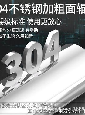 面条机商用新型全自动多功能大型鲜面条小型不锈钢压面机饺子皮机