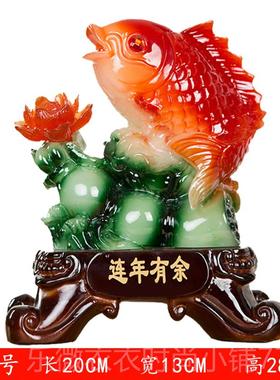 新款蒸蒸日上鱼家摆饰件客居送厅玄关茶几样板房书房装品工艺品乔
