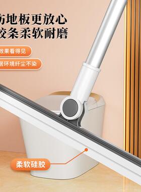 恒澍扫把簸箕刮条套装组合家用新款扫帚刮水器笤帚头发扫地神器