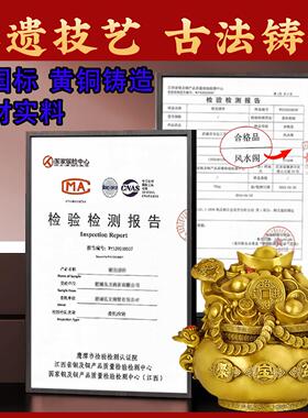 铜制聚宝盆招财聚财摆件家用存钱罐2026年八方来财客厅开业装饰品