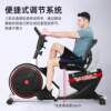Kang Lejia Home Horizontal Exercise Bike Spinning Bike Indoor Cycling Training Fitness Equipment K8731R