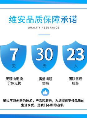 工程车led车载导向灯 洒水车箭头灯厂家 LED施工左右箭头诱导灯