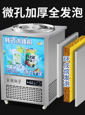 冷面桶冰桶冷面汤制冷机冰镇机韩式冷面汤制冷冷面机冰碴机冰沙机