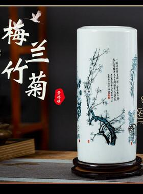 景德镇陶瓷器富贵竹大花瓶圆形中式水培竹子客厅插花摆件家居饰品