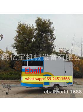 上海工厂房车露营车野营车营地车房车俱乐部车camping trailer