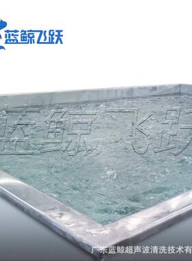 鼓泡清洗机食品加工塑料件玻璃制品高压冲洗机器蔬菜水果清洗机